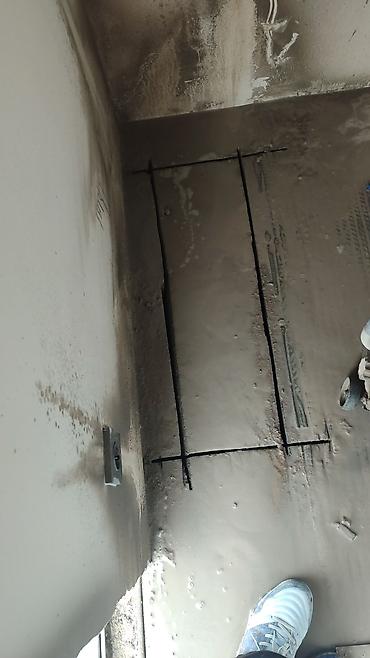 Резка: Резка, Алмазная резка — 10