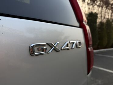 Lexus: Lexus GX: 2005 г., 4.7 л, Автомат, Бензин, Внедорожник — 18