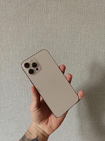 IPhone 12 Pro Max, Колдонулган, 256 ГБ, Ак, Заряддоочу түзүлүш, 78 %