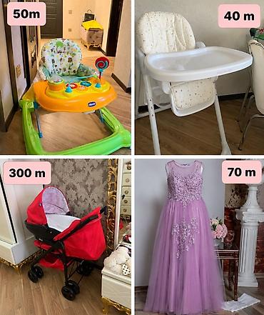 Xodunoklar: Bir neçə uşaq və geyim məhsulu satılır: 1) Chicco xodunok – 50 m - 6+ — 1
