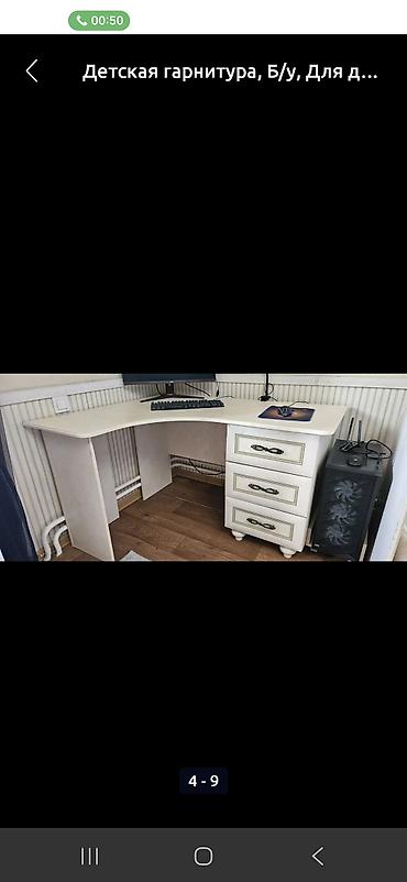 Детские гарнитуры: Детская гарнитура, Б/у, Для девочки, МДФ, цвет - Бежевый — 5