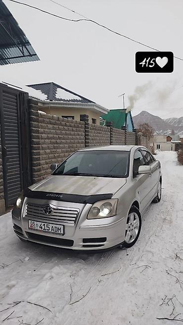 двигатель хонда степвагон бишкек: Toyota Avensis: 2003 г., 2 л, Автомат, Бензин, Седан — 1