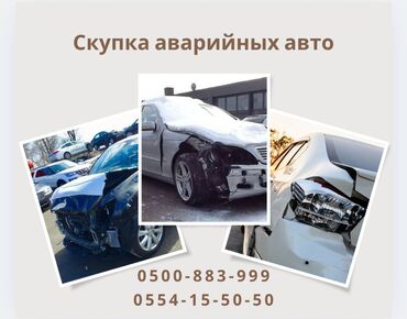 аварийное спринтер: Аварийный состояние алабыз Бишкек Кыргызстан Казахстан Алматы Ош