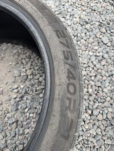 cls 55: Комплект шин Tourador 275/40 R21 - Размер: 275/40 R21 (указан на — 4