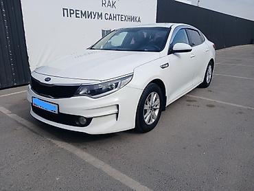 машина ланос купить: Kia K5: 2016 г., 2 л, Автомат, Газ, Седан — 2
