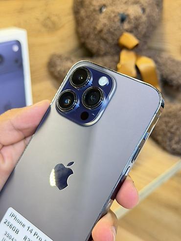 бир: IPhone 14 Pro Max • 256GB 📱 Модель: iPhone 14 Pro Max 💾 Память: 256 — 6