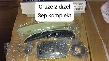 ford dizel: PROFF Timing Chain Kit – zəncir komplekti Uyğunluq: - Chevrolet Cruze — 2