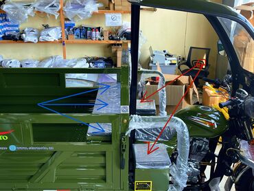 Motosikletlər: Muravey - Muravey, 200 sm3 — 2