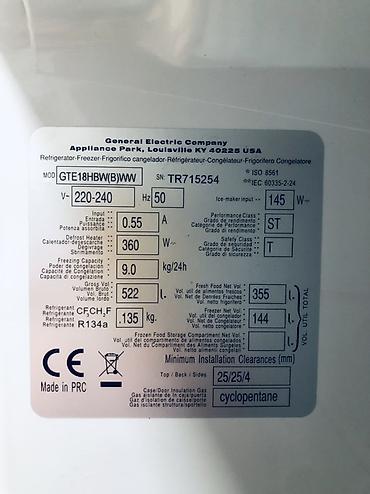 flex forte gel: Yeni 2 qapılı Whirlpool Soyuducu Satılır, rəng - Ağ, Təkərli — 8