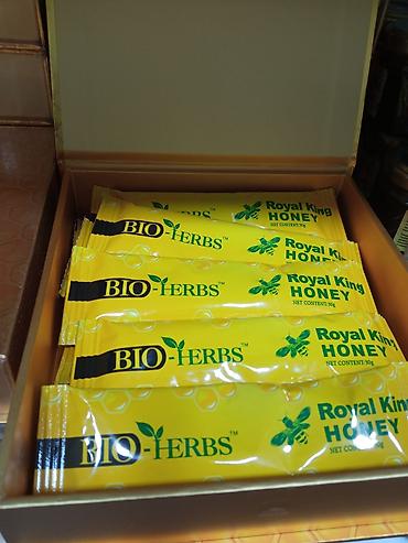 гормоны: Малайзийский королевский биомед (BIO HERBS) — это продукт, который — 4
