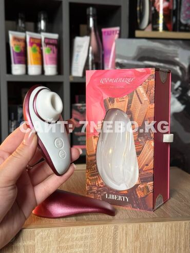 Чоңдор үчүн буюмдар: Womanizer Liberty - стильный и мощный вакуумно-волновой стимулятор с