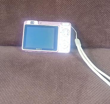 sony cyber shot: Sony Cyber-shot DSC-W120 rəqəmsal fotoaparat - Rəng: çəhrayı, metal — 2
