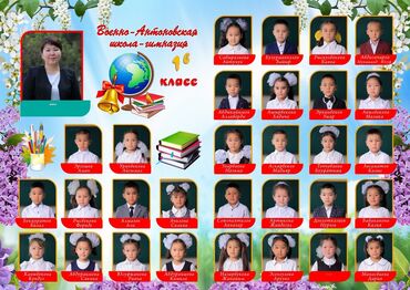 Фото- и видеосъёмка: Фотосъёмка, Видеосъемка | С выездом, Студия | Подводная съемка, Слайд шоу, Съемки мероприятий — 5