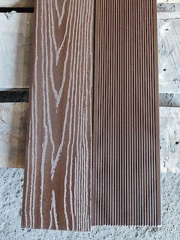 Террасная доска ДПК: ТЕРРАСНАЯ ДОСКА ДПК!!!! 3000 сом за 1м2!!! В наличии на складе!!!!! — 9