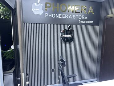 Mobil telefonlar üçün digər aksesuarlar: 28malla 100 metr mesafede nikol tesla heykelinin yani Hazir biznes — 11