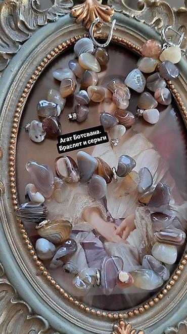 Чокеры: Авторские украшения ручной работы 1) Гранатовый комплект - Чокер и — 28