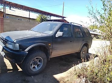 Opel: Opel Frontera: 1992 г., 2.9 л, Механика, Внедорожник — 3