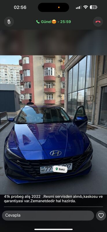 Hyundai: Hyundai