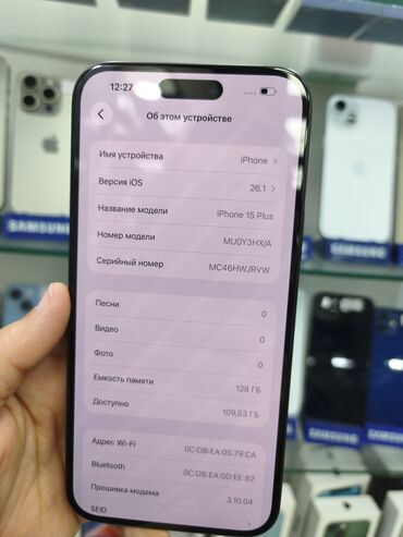 Apple iPhone: IPhone 15 Plus, Qara, Face ID — 10