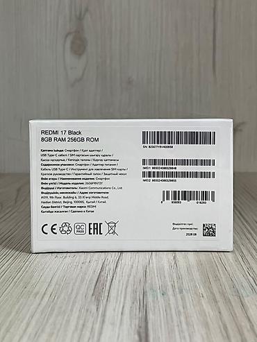 redmi pad 4: Смартфон Xiaomi Redmi 17 в цвете Black, версия 8 ГБ RAM + 256 ГБ ROM — 2