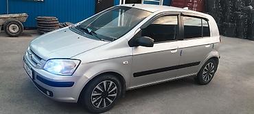 210 панель: Hyundai Getz: 2005 г., 1.1 л, Механика, Бензин, Хэтчбэк — 5