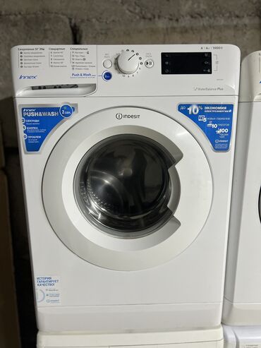 фронтальная машинка: Кир жуучу машина Indesit, Колдонулган, Автомат, 6 кг чейин, Компакттуу