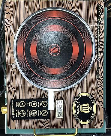 Переносные плиты: Инфракрасная, Сенсорное — 2