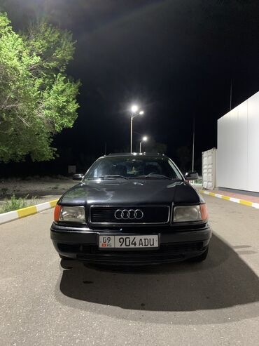 ауди с4 аварийный: Audi S4: 1991 г., 2 л, Механика, Бензин, Седан