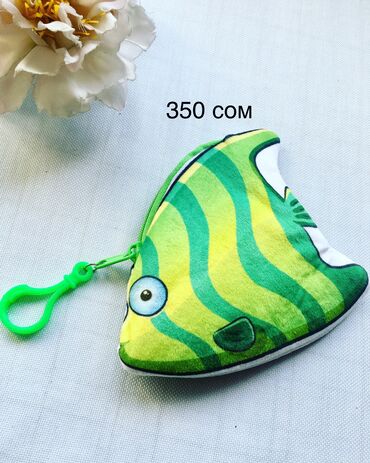 Кошельки: Кошельки @giraf.kg at lalafo.kg — 2 Кошельки: Кошельки @giraf.kg — 2