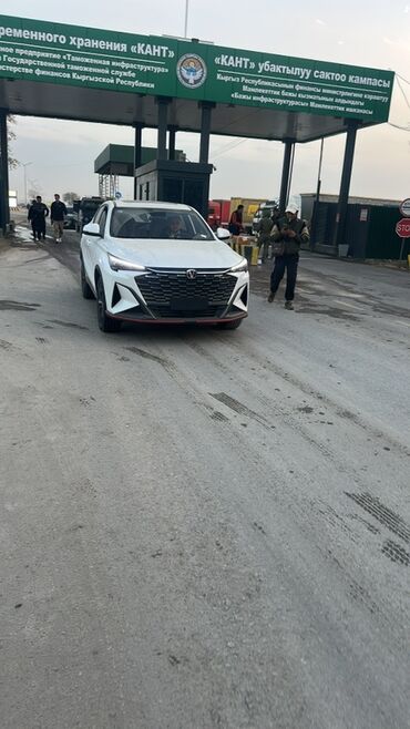 купить авто в лизинг без первоначального взноса: Changan X5 Plus: 2025 г., Автомат, Бензин, Кроссовер