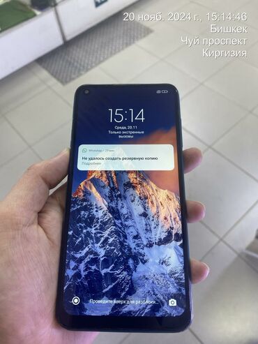 Xiaomi: Xiaomi, Redmi Note 9, Б/у, 64 ГБ, цвет - Зеленый, 1 SIM, 2 SIM