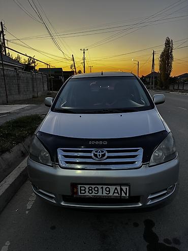 terrano 2: Toyota Avensis Verso: 2002 г., 2 л, Механика, Дизель, Минивэн — 1