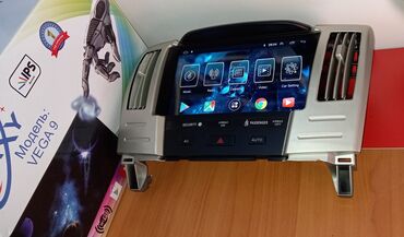 Другая автоэлектроника: Огромный выбор автомобильной аудиотехники хорошего качества и по — 14