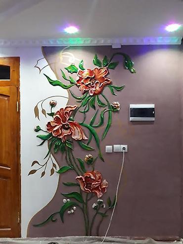 Другие товары для дома и сада: Принимаем заказ — 14