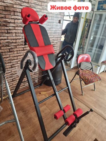 турник и брусья для дома: Инверсионный стол, домашний межпозвоночный диск для растяжки lalafo.kg да турник и брусья для дома: Инверсионный стол, домашний межпозвоночный диск для растяжки