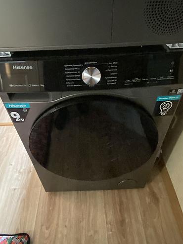 Ремонт стиральных машин: Ремонт стиральных машин на дому Стиральная машина не работает или — 20