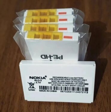 sade nokia: Nokia 8