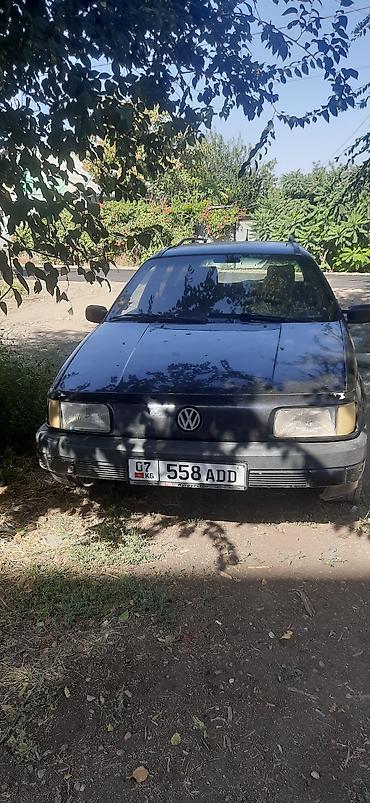 рейка пасат: Volkswagen Passat Variant: 1991 г., 2 л, Механика, Бензин, Универсал — 1