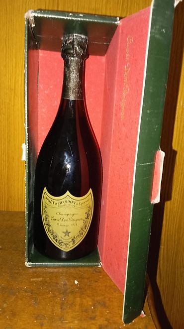 originalne slike: Dom Pérignon Vintage 1971 Champagne (Sa kutijom) — 1