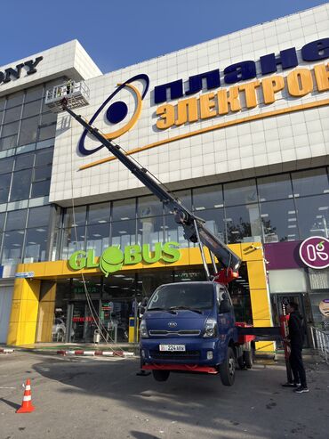 Услуги автокрана: Стрела 21 м, 250 т — 7