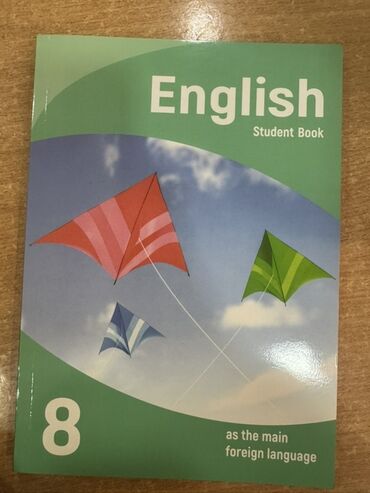 Hummer: Dərsliklər toplusu - English Student Book – 7-ci sinif: “as the main