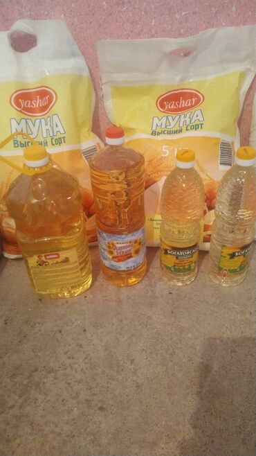 оптовая цена сахара в бишкеке: Продаю по оптовым ценам мука рис гречка горохмарша сахар масло