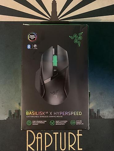 razer viper ultimate: Razer Basilisk v3 X HyperSpeed Gaming Mouse. НОВАЯ! Была в — 1