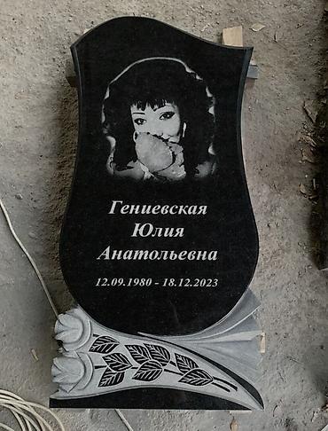 Мраморные и гранитные работы: Гранитные памятники - Изготовление памятников из цельного — 29