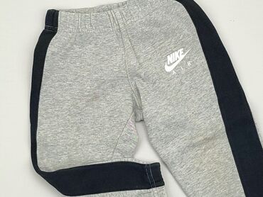 nike skarpety długie: Sweatpants, Nike, 1.5-2 years, 92, condition - Good