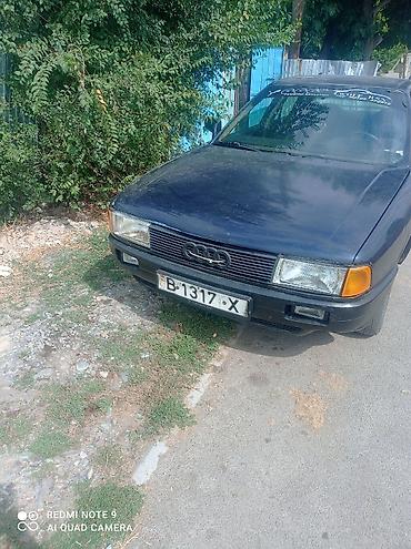 фары на ауди 80: Audi 80: 1988 г., Седан — 2