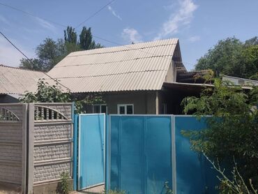 снять дом для мероприятий: 60 м², 2 комнаты