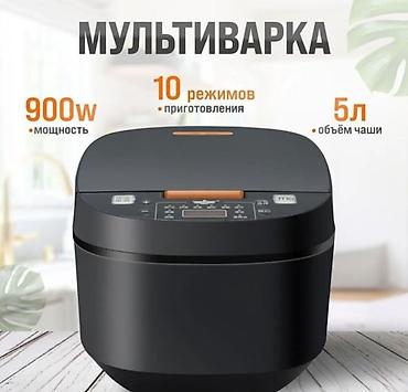 мультиварка philips: Мультиварка 5 л, мощность 900 Вт - Вместительная чаша 5 литров — для — 1