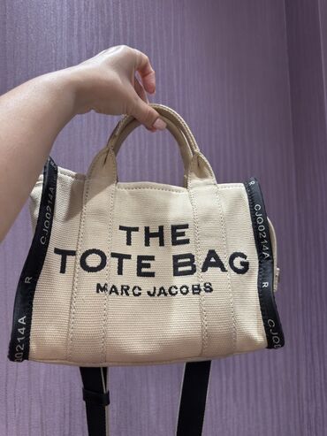 женские маленькие рюкзаки: Çiyin çantası, Marc Jacobs, İşlənmiş