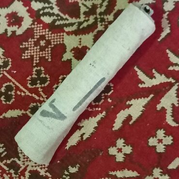 Digər kolleksiyalar: - SSRİ dövründə, bank inkassatorları tərəfindən pul daşınmaları üçün — 11